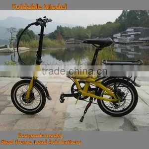 16" Folding Electric Bike/Lithium Battery 24V 8AH Electric Bicycle With 250W Brushless Motor (TK-EB201) thumbnail-2
