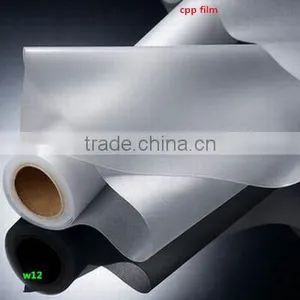 Casting BOPP Film/CPP Plain Film/ CPP Metalized Film/MCPP Film thumbnail-1