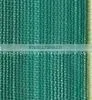 Dust-proof Net thumbnail-1