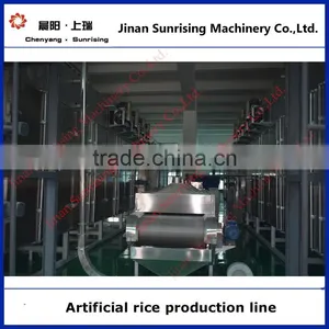 Lnstant Rice Nutritional Rice Food Machine thumbnail-3