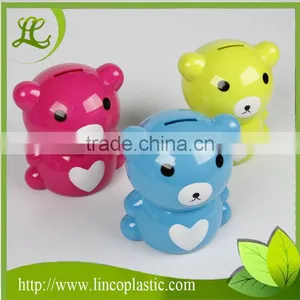 Plastic Little Bear Saving Bank thumbnail-1