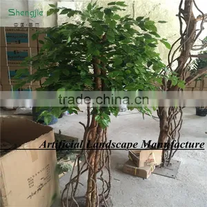 LXY072097 Artificial Ficus Tree,Green Foliage Plant Tree thumbnail-1