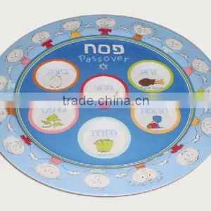 Lovely Kids Melamine Plates thumbnail-2