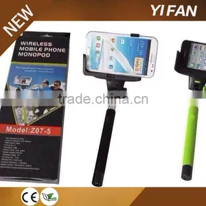 Color Aluminum Flexible Camera Autodyne thumbnail-2