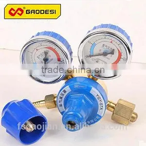 Oxygen Regulator thumbnail-5