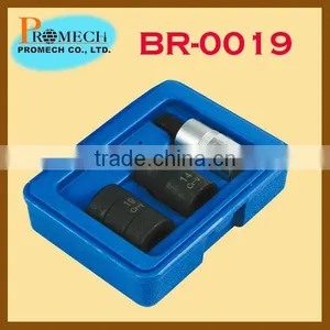High Quality Auto Repair Tool 3Pc Brake Caliper Socket Set thumbnail-1