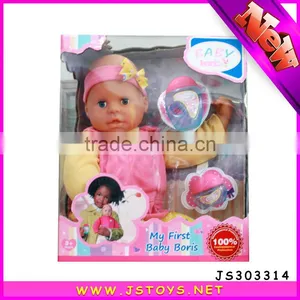 2015 New Design Pee Baby Doll on Sale thumbnail-3