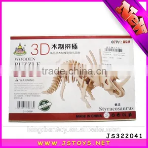 2016 Newest 3d Wooden Dinosaur Puzzle Hot Sale thumbnail-1
