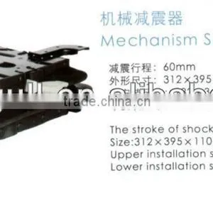 MECHANISM SUSPENSION FOR DRIVER SEAT ,DRIVER SEAT PARTS thumbnail-1