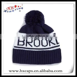 100% Acrylic Vintage Winter Hat Custom Jacquard Beanie thumbnail-1