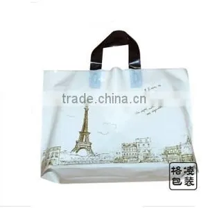 Patch Bag thumbnail-1