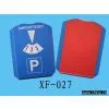 Parking Disc/parking Disc With Ice Scraper/car Parking Disc thumbnail-1