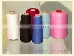 100% Bosilun Yarn thumbnail-1