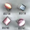 China (Mainland) Rings W/ Stone thumbnail-1