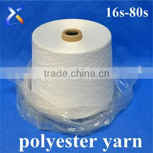 100% Polyester Spun Yarn 21s/1 Raw White for Weaving thumbnail-1