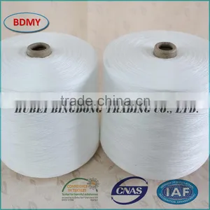 30s/3 Optical White Ring Spun Polyester Yarn thumbnail-1