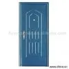 Sell Security Door (Shuangxingfu) thumbnail-1