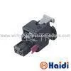 Tyco / Amp Wiring Harness Connectors Female Automotive Wire Terminals thumbnail-1