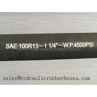 SAE J517 Type 100 R13 Hydraulic Hose thumbnail-2