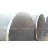 Straight Seam Welded Steel Pipe thumbnail-1