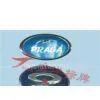 Aluminum Label 200821 thumbnail-1