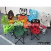 Kid's Beach Chair thumbnail-1