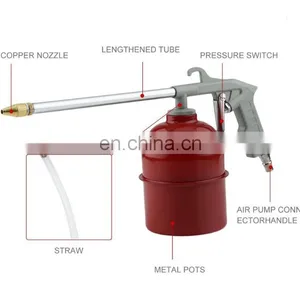 Car Oil Duct Engine Pneumatic Air Conditioning Alloy Cleaning Spray Dust Gun thumbnail-4