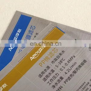 Professional Manufacturer Customized Creative and Durable PVC Permanent Adhesive Stickers for Tap Water Filter thumbnail-4