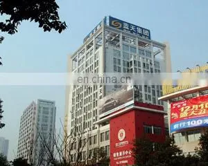 Shaoxing Keqiao Fullgold Textile Co., Ltd. company overview - view 1 thumbnail