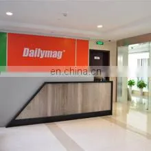 Dailymag Electronics (Ningbo) Limited company overview - view 2 thumbnail