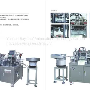 Non-standard Automatic Equipment for Medical Devices Medical Plus Drug Type Bottle Automatic Unit Installation thumbnail-1