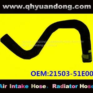 Nissan Radiator Hose 21503-51E00 thumbnail-1