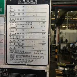 CHIN FONG S2-630 CNC Close Double Points Punching Machine thumbnail-2