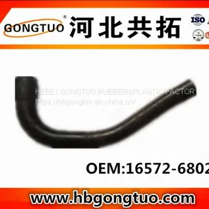 Radiator Hose 16572-68020 thumbnail-1