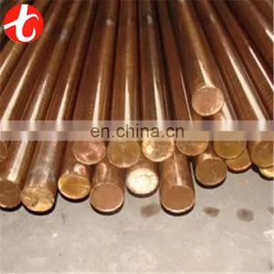 C10200 Pure Copper Square thumbnail-1