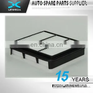 Great Quality Air Filter 1500A098 for Mitsubishi L200 2.5 DI-D [RWD] (KA4T) With Low Price thumbnail-1
