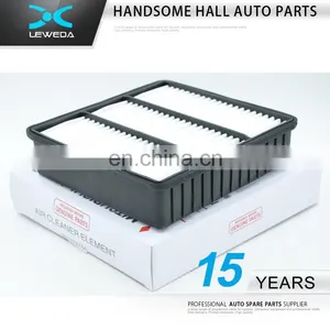 Mitsubishi Carbon Filter for Car Japanese Car Air Filter Price Auto Air Filter MR266849 for Mitsubishi GALANT VI SPACE WAGON thumbnail-3
