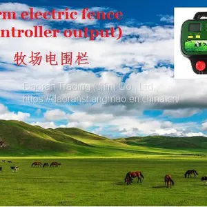 Electric Fence Controller/Electric Fence thumbnail-1