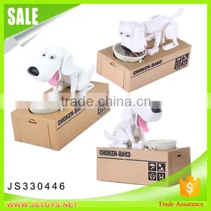 New Arrival Funny Dog Piggy Bank for Kids thumbnail-3