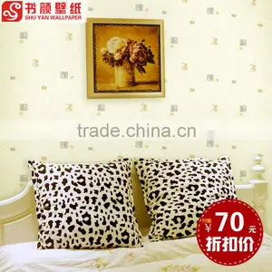 Wallpaper 3D, Beautiful Wallpaper, Designer Wallpaper thumbnail-1