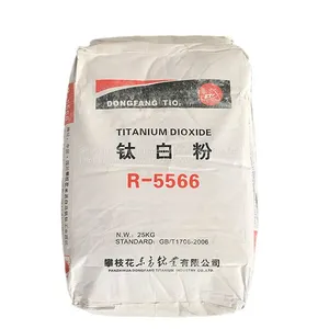 Direct Factory Price R5566 Rutile Titanium Dioxide High Weather Resistance White Pigment Industrial Grade thumbnail-1