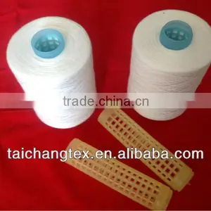 100% Polyester Spun Yarn Sewing Thread Sizes thumbnail-1