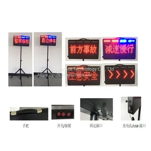 XSP-BX01 Portable LED Display Screen thumbnail-1