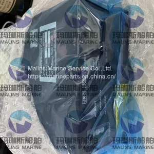 TKC Power OF Chart EC8500 / EC8600 thumbnail-4