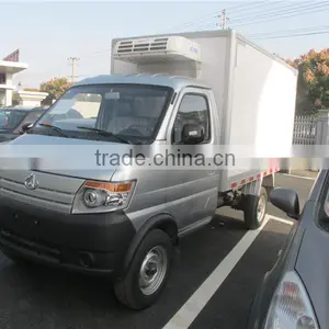 2ton Changan Gasoline Small Refrigerated Trucks thumbnail-1
