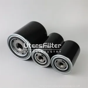 575000101Р UTERS Replacement of BOGE Machine Oil Filter Element thumbnail-1
