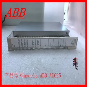ABB AI625 Decentralized Controller thumbnail-3