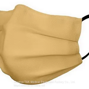 3 Ply Type I Medical Disposable Mask (Morandi Yellow) CE Marked and Meets the Requirements of EN14683:2019 Type I thumbnail-1