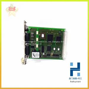 HIMA F3236 Di Digital Output Module for Microcomputer thumbnail-5
