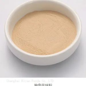 Abalone Extract PowderZR-120 thumbnail-1